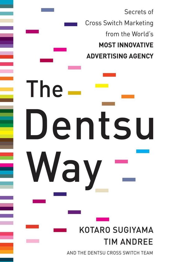 The Dentsu Way