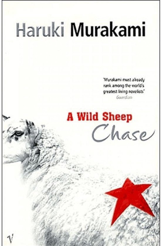 Wild Sheep Chase