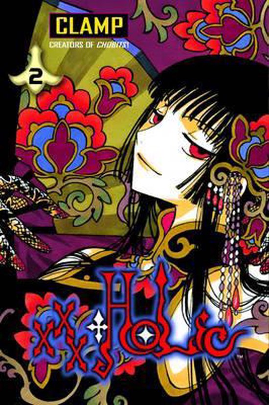 xxxHolic Volume 2