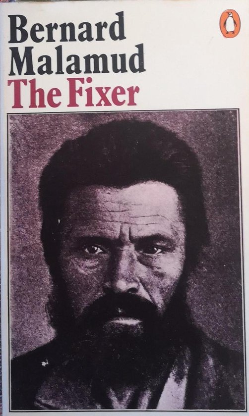 The Fixer