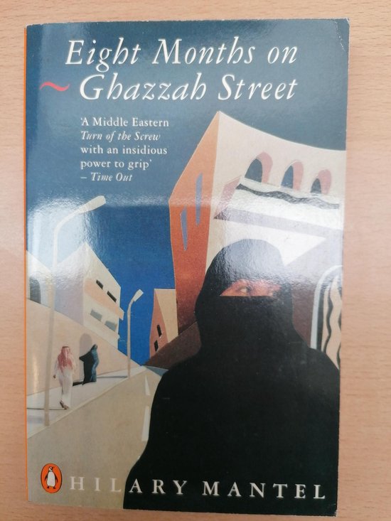 Eight Months on Ghazzah Street