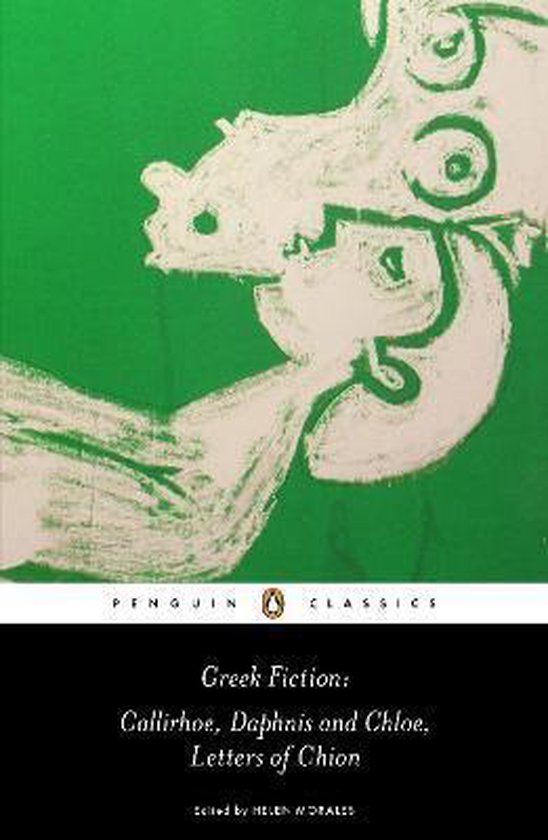 Greek Fiction