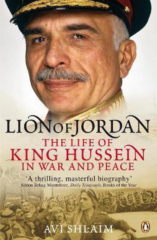 Lion Of Jordan