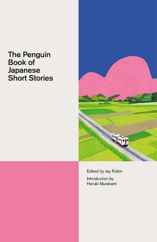 The Penguin Book of Japanese Short Stories