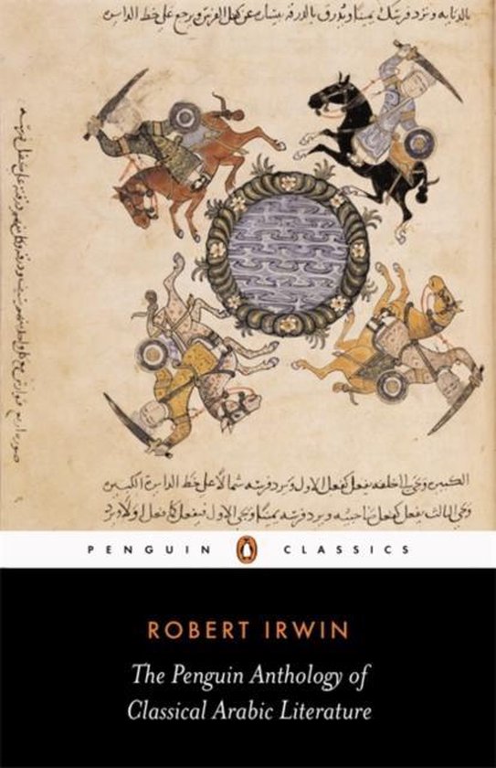 Penguin Anthology Of Classical Arabic Literature