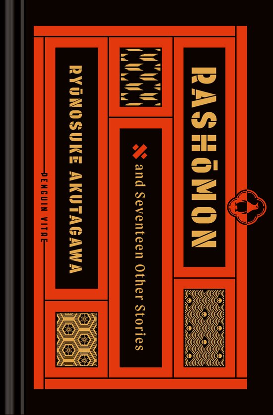 Penguin Vitae- Rashomon and Seventeen Other Stories