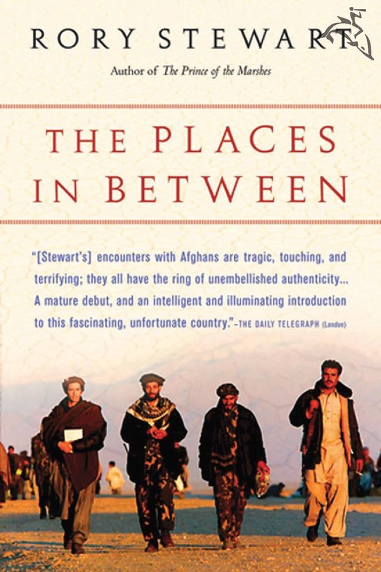 The Places in Between