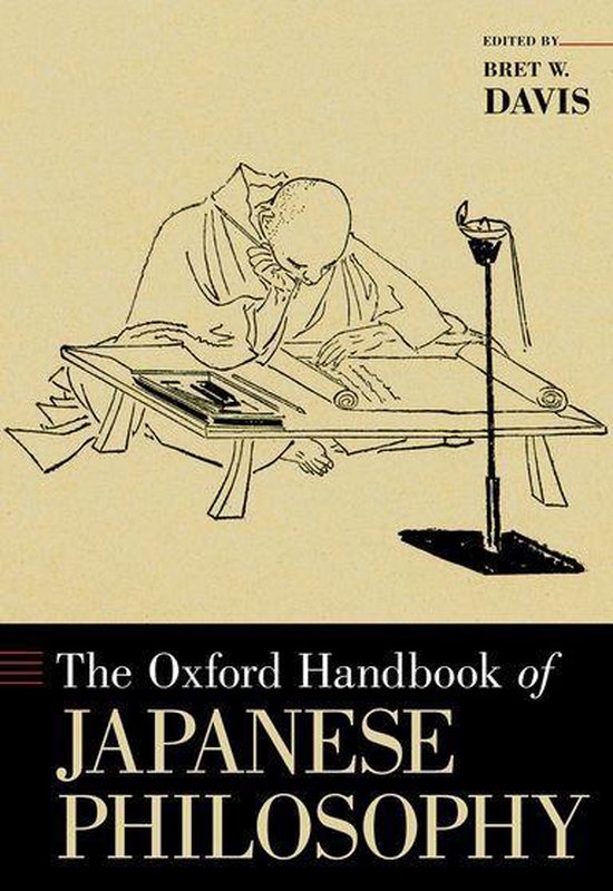 Oxford Handbooks - The Oxford Handbook of Japanese Philosophy