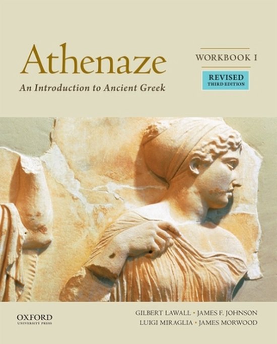 Athenaze I