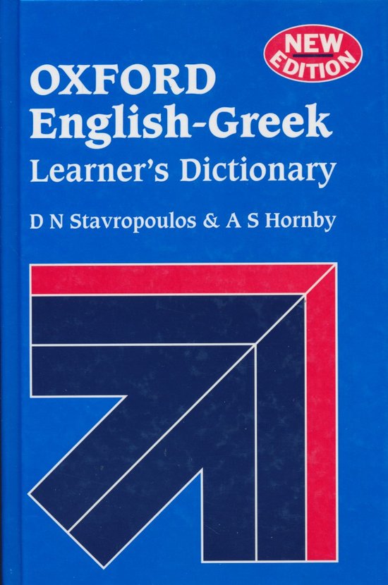 Oxford English-Greek Learner's Dictionary