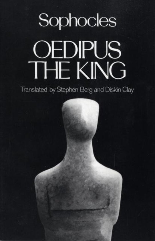 Oedipus Rex