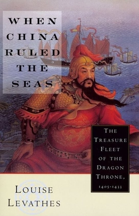 When China Ruled the Seas PB