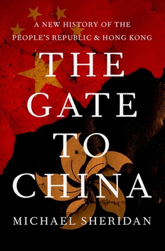 The Gate to China