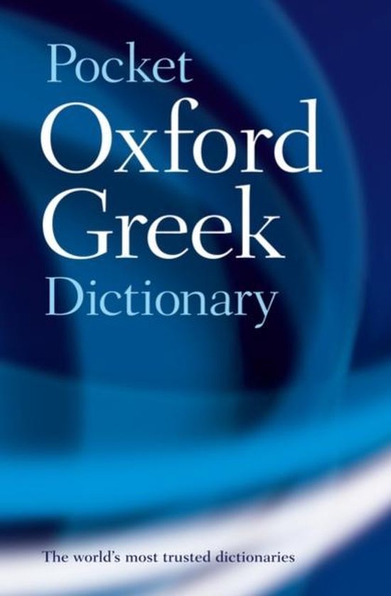 Pocket Oxford Greek Dictionary