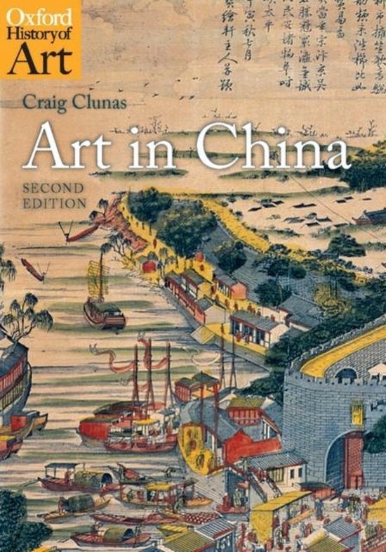 Art In China 2nd