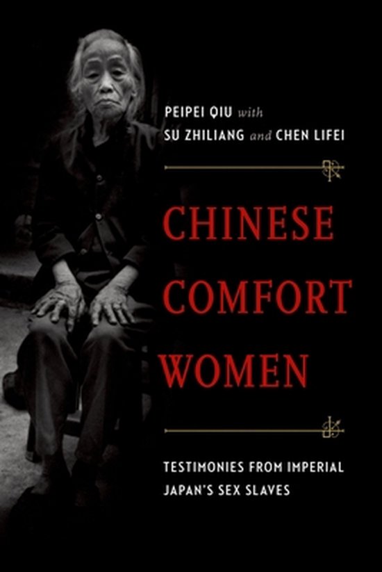 Chinese Comfort Women