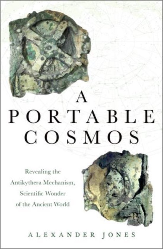 Portable Cosmos