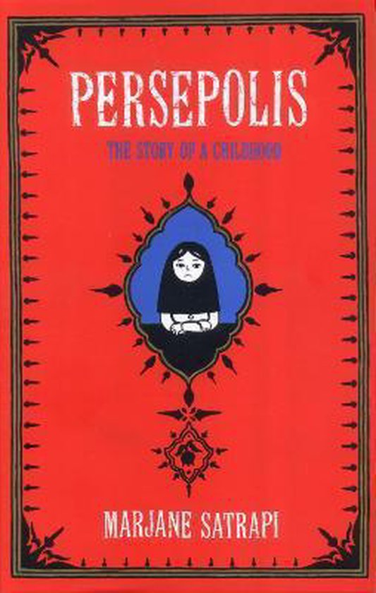 Persepolis Iranian Childhood