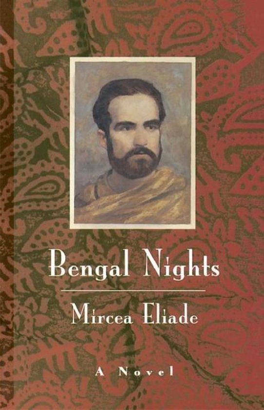 Bengal Nights