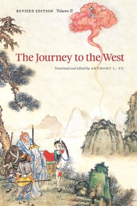 Journey To The West