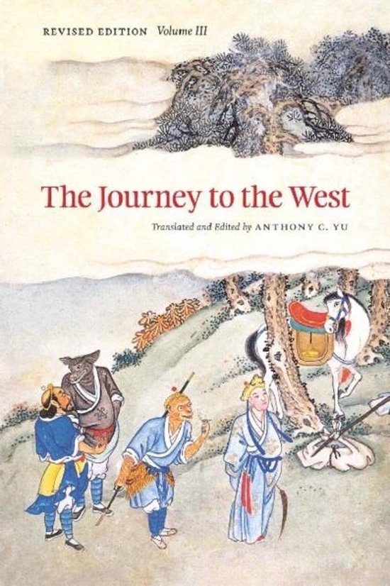 Journey To The West