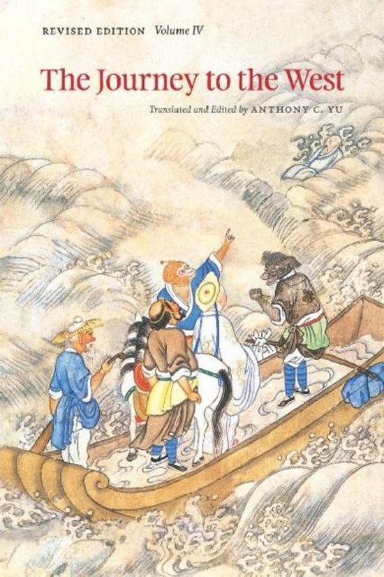 Journey To The West