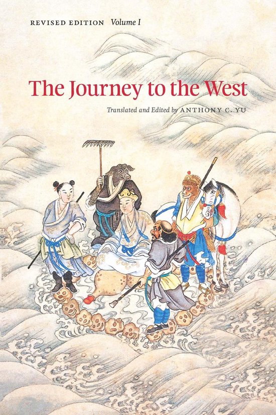 The Journey to the West - The Journey to the West: Volume I