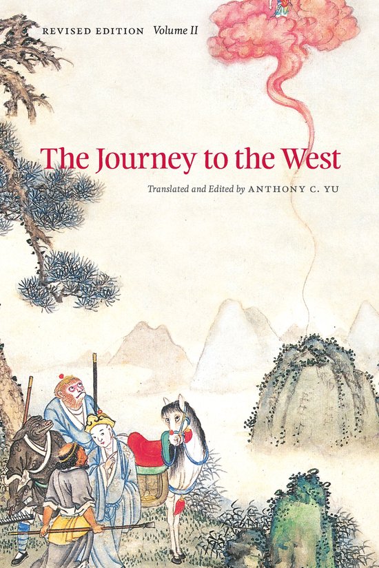 The Journey to the West - The Journey to the West: Volume II