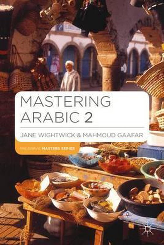 Mastering Arabic 2