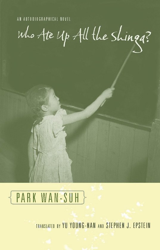 Weatherhead Books on Asia- Who Ate Up All the Shinga?