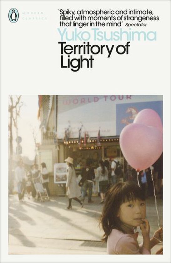 Penguin Modern Classics - Territory of Light