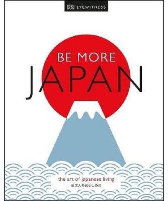 Be More Japan