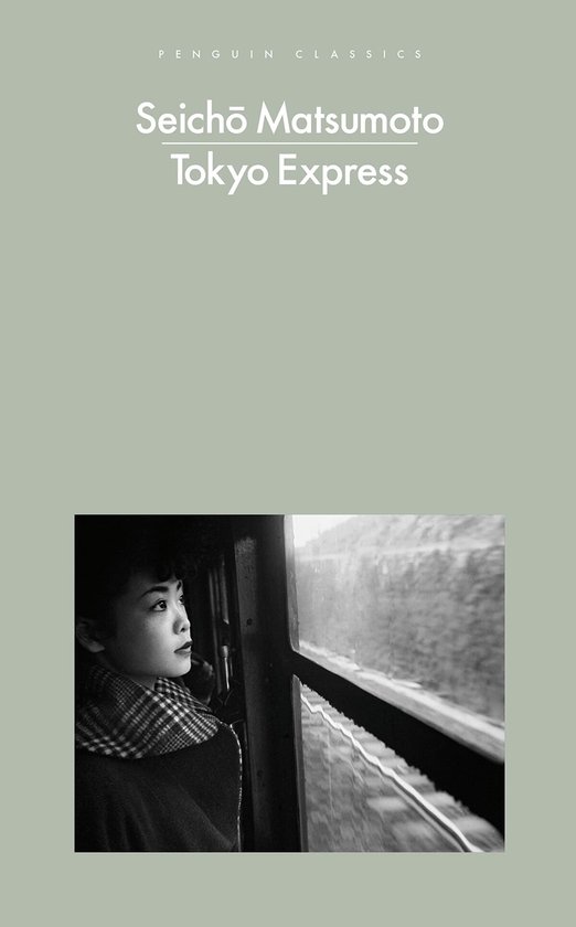 ISBN Tokyo Express, Anglais, Livre broché, 160 pages