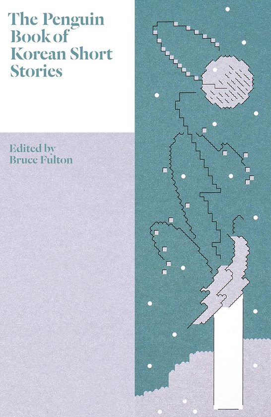 The Penguin Book of Korean Short Stories