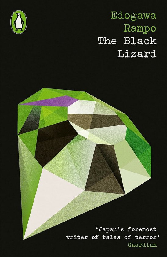 Penguin Modern Classics – Crime & Espionage-The Black Lizard