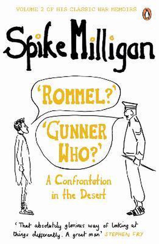 Rommel Gunner Who