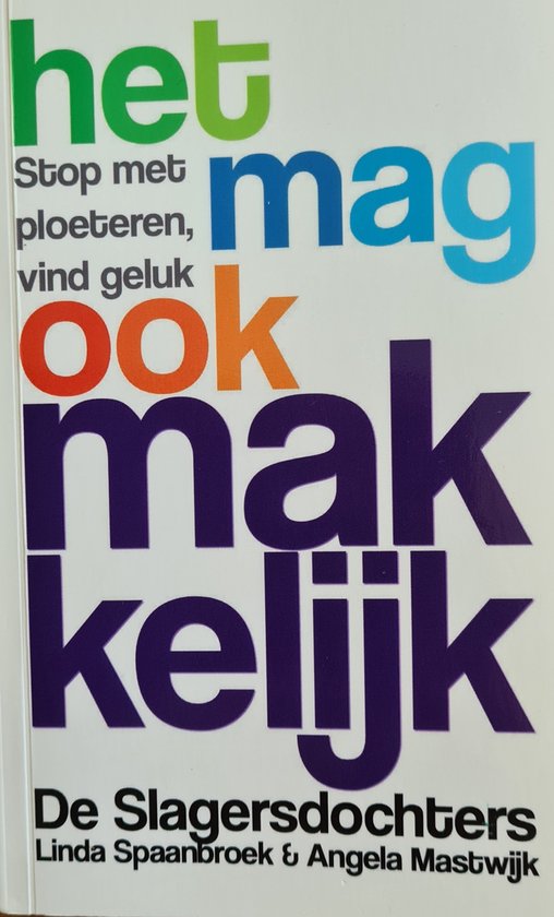 Het mag ook makkelijk