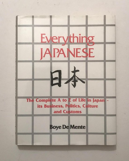 Everything Japanese