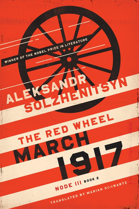 The Center for Ethics and Culture Solzhenitsyn Series- March 1917