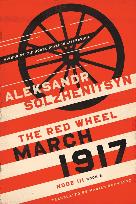 The Center for Ethics and Culture Solzhenitsyn Series- March 1917