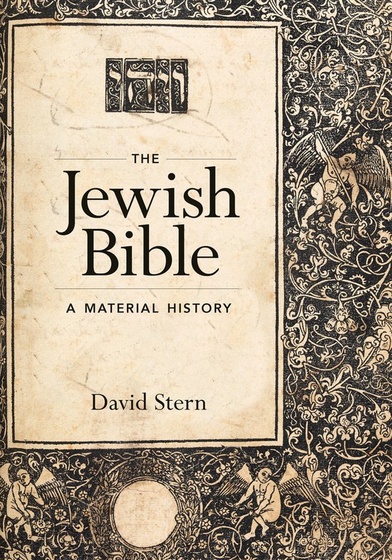 The Jewish Bible