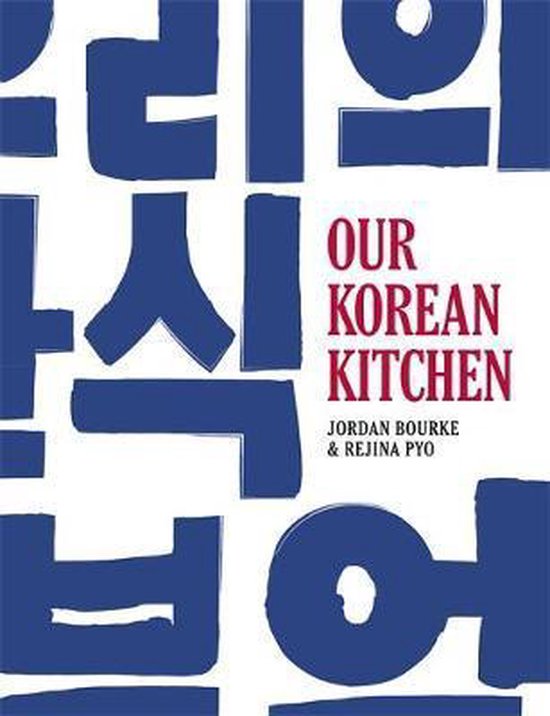 Our Korean Kitchen