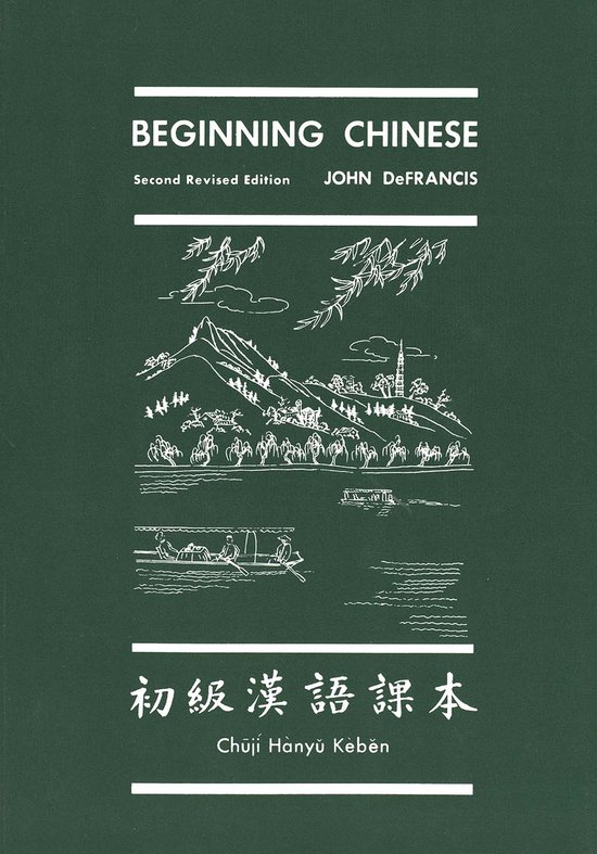 Beginning Chinese 2e