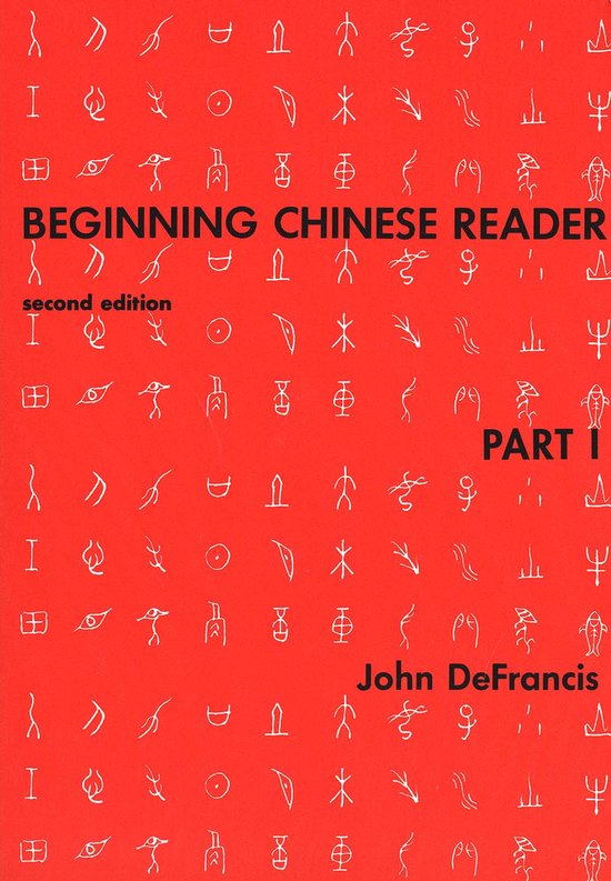 Beginning Chinese Reader 2e Pt1