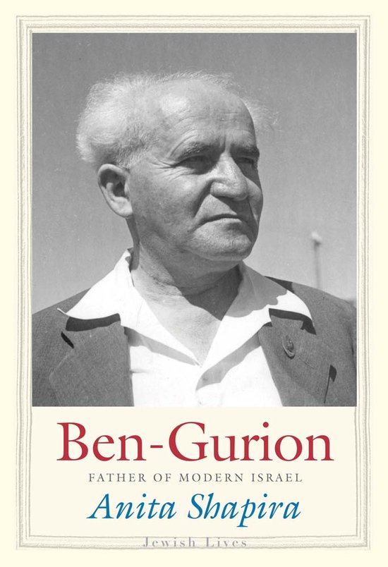 Ben Gurion