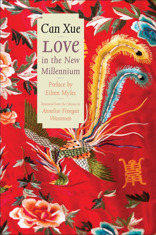 The Margellos World Republic of Letters - Love in the New Millennium