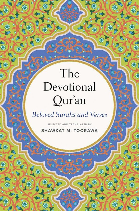 The Devotional Qur’an