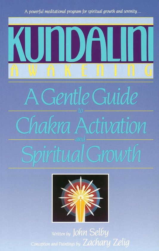 Kundalini Awakening