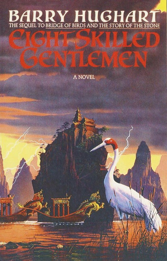 The Chronicles of Master Li and 3 - Eight Skilled Gentlemen