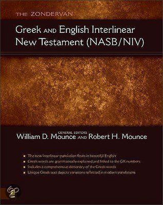 The Zondervan Greek And English Interlinear